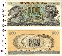 банкнота(бона) - италия 500 лир - подробная информация фото 1