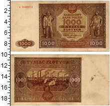 банкнота(бона) - польша 1.000 злотых - подробная информация фото 1