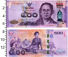 банкнота(бона) - таиланд 500 бат - подробная информация фото 1
