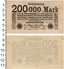 банкнота(бона) - веймарская республика 200.000 марок - подробная информация фото 1