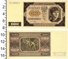 банкнота(бона) - польша 500 злотых - подробная информация фото 1