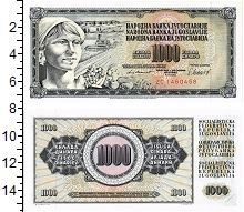 банкнота(бона) - югославия 1000 динар - подробная информация фото 1