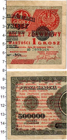 банкнота(бона) - польша 1 грош - подробная информация фото 1