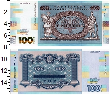 банкнота(бона) - украина 100 гривен - подробная информация фото 1