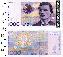 банкнота(бона) - норвегия 1.000 крон - подробная информация фото 1