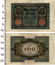 банкнота(бона) - веймарская республика 100 марок - подробная информация фото 1