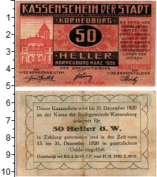 банкнота(бона) - австрия : нотгельды 50 геллеров - подробная информация фото 1