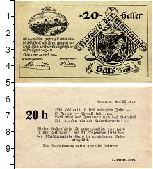 банкнота(бона) - австрия : нотгельды 20 геллеров - подробная информация фото 1