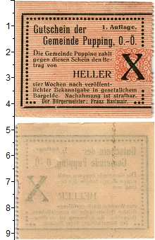 банкнота(бона) - австрия : нотгельды 10 геллеров - подробная информация фото 1