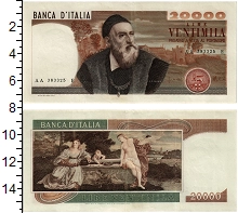банкнота(бона) - италия 20000 лир - подробная информация фото 1