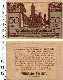 банкнота(бона) - австрия : нотгельды 50 геллеров - подробная информация фото 1