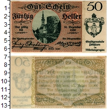 банкнота(бона) - австрия : нотгельды 50 геллеров - подробная информация фото 1