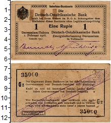 банкнота(бона) - немецкая африка 1 рупия - подробная информация фото 1