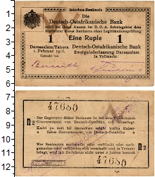 банкнота(бона) - немецкая африка 1 рупия - подробная информация фото 1