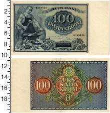 банкнота(бона) - эстония 100 крон - подробная информация фото 1