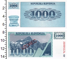 банкнота(бона) - словения 1.000 толар - подробная информация фото 1