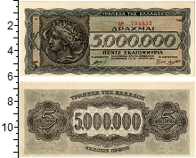 банкнота(бона) - греция 5.000.000 драхм - подробная информация фото 1