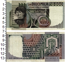 банкнота(бона) - италия 10000 лир - подробная информация фото 1