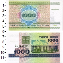 банкнота(бона) - беларусь 1.000 рублей - подробная информация фото 1