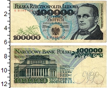 банкнота(бона) - польша 100000 злотых - подробная информация фото 1