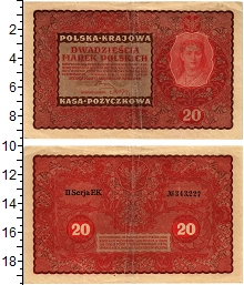 банкнота(бона) - польша 20 марок - подробная информация фото 1