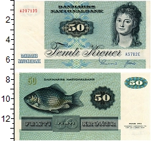 банкнота(бона) - дания 50 крон - подробная информация фото 1