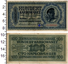 банкнота(бона) - украина 100 карбованцев - подробная информация фото 1