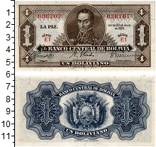 банкнота(бона) - боливия 1 боливиано - подробная информация фото 1