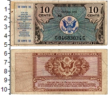 банкнота(бона) - сша 10 центов - подробная информация фото 1