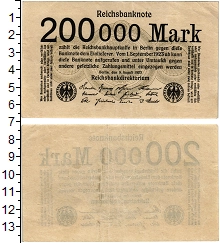 банкнота(бона) - веймарская республика 200.000 марок - подробная информация фото 1