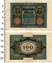 банкнота(бона) - веймарская республика 100 марок - подробная информация фото 1