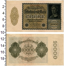 банкнота(бона) - веймарская республика 10.000 марок - подробная информация фото 1