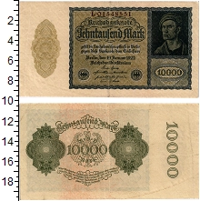 банкнота(бона) - веймарская республика 10.000 марок - подробная информация фото 1