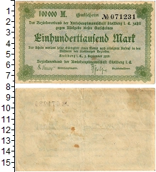 банкнота(бона) - веймарская республика 100.000 марок - подробная информация фото 1