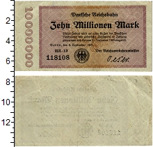 банкнота(бона) - веймарская республика 10.000.000 марок - подробная информация фото 1