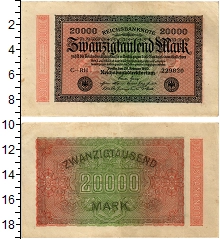 банкнота(бона) - веймарская республика 20.000 марок - подробная информация фото 1