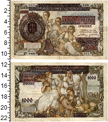 банкнота(бона) - сербия 1.000 динар - подробная информация фото 1