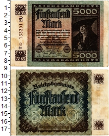 банкнота(бона) - веймарская республика 5.000 марок - подробная информация фото 1