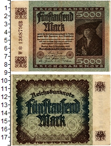 банкнота(бона) - веймарская республика 5.000 марок - подробная информация фото 1
