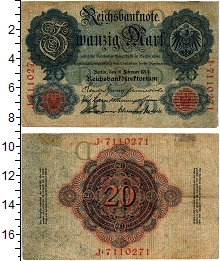 банкнота(бона) - германия 20 марок - подробная информация фото 1