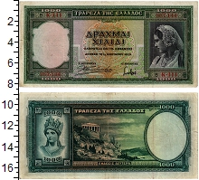 банкнота(бона) - греция 1.000 драхм - подробная информация фото 1