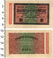 банкнота(бона) - веймарская республика 20.000 марок - подробная информация фото 1
