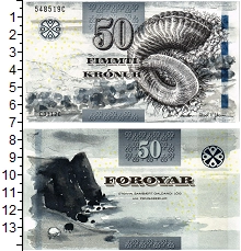 банкнота(бона) - фарерские острова 50 крон - подробная информация фото 1