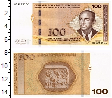 банкнота(бона) - босния и герцеговина 100 марок - подробная информация фото 1