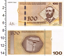 банкнота(бона) - босния и герцеговина 100 марок - подробная информация фото 1