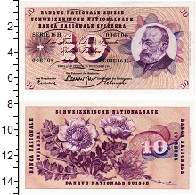 банкнота(бона) - швейцария 10 франков - подробная информация фото 1