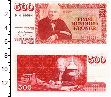 банкнота(бона) - исландия 500 крон - подробная информация фото 1