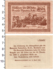 банкнота(бона) - австрия : нотгельды 20 геллеров - подробная информация фото 1
