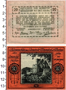банкнота(бона) - австрия : нотгельды 20 геллеров - подробная информация фото 1