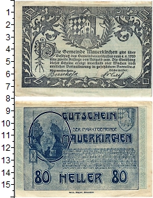 банкнота(бона) - австрия : нотгельды 80 геллеров - подробная информация фото 1